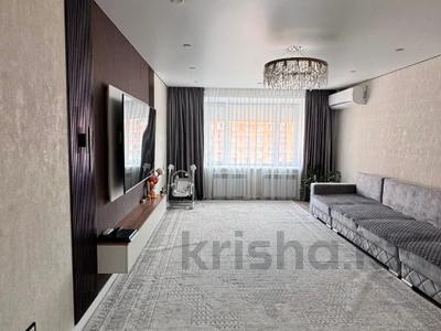 3-комнатная квартира · 103 м² · 8/9 этаж, Микрорайон Береке за 55 млн ₸ в Костанае