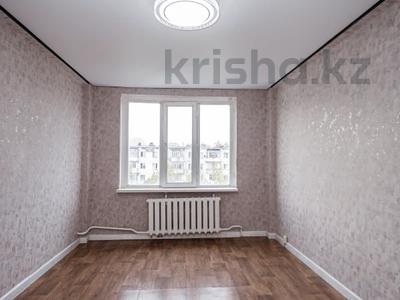 2-комнатная квартира · 46.1 м² · 5/5 этаж, Женис 24 — CРОЧНО!!! ГОРЯЧАЯ ЦЕНА!!! за ~ 18 млн ₸ в Астане, Сарыарка р-н