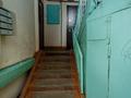 2-бөлмелі пәтер · 46.1 м² · 5/5 қабат, Женис 24 — CРОЧНО!!! ГОРЯЧАЯ ЦЕНА!!!, бағасы: ~ 18 млн ₸ в Астане, Сарыарка р-н — фото 20