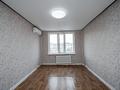2-бөлмелі пәтер · 46.1 м² · 5/5 қабат, Женис 24 — CРОЧНО!!! ГОРЯЧАЯ ЦЕНА!!!, бағасы: ~ 18 млн ₸ в Астане, Сарыарка р-н — фото 7