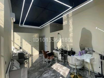 Салоны красоты · 37 м² за 300 000 ₸ в Астане, Нура р-н