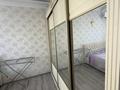 2-комнатная квартира · 53 м² · 7/23 этаж, Кошкарбаева 32/1 за 300 000 ₸ в Астане, Алматы р-н — фото 5