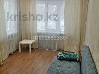 2-комнатная квартира, 42 м², 1/5 этаж, интернациональная 41 за 12 млн 〒 в Петропавловске