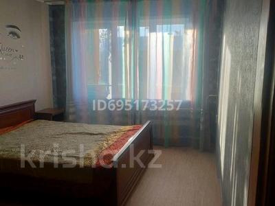 2-бөлмелі пәтер · 48 м² · 5/5 қабат, Торайгырова 10, бағасы: 130 000 ₸ в Павлодаре