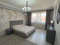 2-бөлмелі пәтер · 84.7 м² · 11/11 қабат, мкр Жетысу-3 67, бағасы: 56 млн ₸ в Алматы, Ауэзовский р-н — фото 6