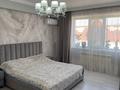 2-бөлмелі пәтер · 84.7 м² · 11/11 қабат, мкр Жетысу-3 67, бағасы: 56 млн ₸ в Алматы, Ауэзовский р-н — фото 7