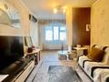 3-комнатная квартира · 71 м² · 1/5 этаж, Братьев Жубановых 295 за 18.5 млн ₸ в Актобе