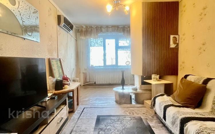 3-комнатная квартира · 71 м² · 1/5 этаж, Братьев Жубановых 295 за 18.5 млн ₸ в Актобе — фото 2