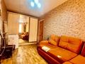 3-комнатная квартира · 71 м² · 1/5 этаж, Братьев Жубановых 295 за 18.5 млн ₸ в Актобе — фото 14