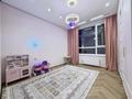 4-комнатная квартира · 125 м² · 3/9 этаж, Е 900 10 — Толе би за 132 млн ₸ в Астане, Нура р-н — фото 22