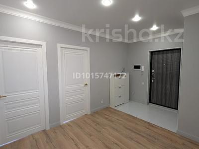 3-комнатная квартира · 84.1 м² · 12/13 этаж, Ыкылас Дукенулы 31/5 за 38.7 млн ₸ в Астане, Сарыарка р-н