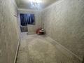3-бөлмелі пәтер · 66.2 м² · 3/4 қабат, Шұғыла 8/9 — 2-мкр Шұғыла 8/9 үй, бағасы: 18 млн ₸ в Жанаозен — фото 11