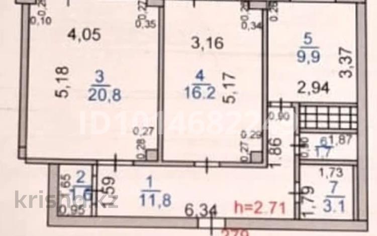 2-комнатная квартира · 68.6 м² · 16/17 этаж, мкр Юго-Восток, Бауыржана Момышулы 28 — .. за 23 млн ₸ в Караганде, Казыбек би р-н — фото 2