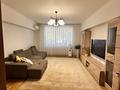 4-комнатная квартира · 106 м² · 2/5 этаж, Достык — Пр. Достык, уг. ул. Жамал Омаровой за 145 млн ₸ в Алматы, Медеуский р-н — фото 3