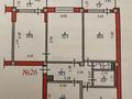 4-комнатная квартира · 106 м² · 2/5 этаж, Достык — Пр. Достык, уг. ул. Жамал Омаровой за 145 млн ₸ в Алматы, Медеуский р-н — фото 22