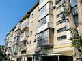 4-комнатная квартира · 106 м² · 2/5 этаж, Достык — Пр. Достык, уг. ул. Жамал Омаровой за 145 млн ₸ в Алматы, Медеуский р-н — фото 45
