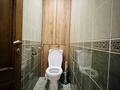 4-комнатная квартира · 106 м² · 2/5 этаж, Достык — Пр. Достык, уг. ул. Жамал Омаровой за 145 млн ₸ в Алматы, Медеуский р-н — фото 38