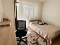 4-комнатная квартира · 106 м² · 2/5 этаж, Достык — Пр. Достык, уг. ул. Жамал Омаровой за 145 млн ₸ в Алматы, Медеуский р-н — фото 40