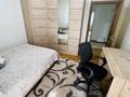 4-комнатная квартира · 106 м² · 2/5 этаж, Достык — Пр. Достык, уг. ул. Жамал Омаровой за 145 млн ₸ в Алматы, Медеуский р-н — фото 41