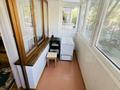 4-комнатная квартира · 106 м² · 2/5 этаж, Достык — Пр. Достык, уг. ул. Жамал Омаровой за 145 млн ₸ в Алматы, Медеуский р-н — фото 42
