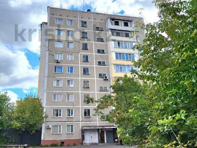 2-бөлмелі пәтер · 51.9 м² · 7/9 қабат, Баймагамбетова, бағасы: 25 млн ₸ в Костанае