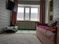 2-комнатная квартира · 44 м² · 2/4 этаж, 342 квартал 9 за 14 млн ₸ в Семее — фото 10