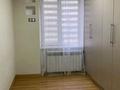 3-комнатная квартира · 62 м² · 3/4 этаж, Бухар жырау за 350 000 ₸ в Алматы, Бостандыкский р-н — фото 11