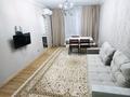 3-комнатная квартира · 62 м² · 3/4 этаж, Бухар жырау — Аузова за 300 000 ₸ в Алматы, Бостандыкский р-н — фото 2