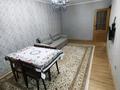 3-комнатная квартира · 62 м² · 3/4 этаж, Бухар жырау — Аузова за 300 000 ₸ в Алматы, Бостандыкский р-н — фото 3
