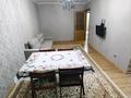 3-комнатная квартира · 62 м² · 3/4 этаж, Бухар жырау — Аузова за 300 000 ₸ в Алматы, Бостандыкский р-н — фото 5