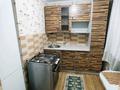 3-комнатная квартира · 62 м² · 3/4 этаж, Бухар жырау — Аузова за 300 000 ₸ в Алматы, Бостандыкский р-н — фото 16