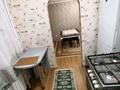 3-комнатная квартира · 62 м² · 3/4 этаж, Бухар жырау — Аузова за 300 000 ₸ в Алматы, Бостандыкский р-н — фото 18