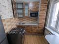 3-комнатная квартира · 62 м² · 3/4 этаж, Бухар жырау за 350 000 ₸ в Алматы, Бостандыкский р-н — фото 7