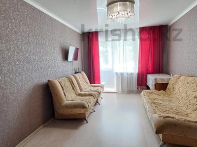 3-комнатная квартира · 49.9 м² · 2/5 этаж, павлова за 22.8 млн ₸ в Костанае