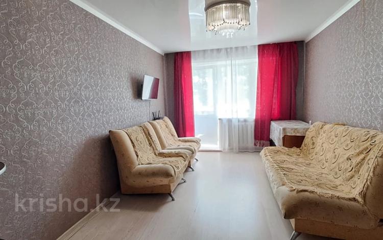3-комнатная квартира · 49.9 м² · 2/5 этаж, павлова за 22.8 млн ₸ в Костанае — фото 2