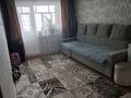 2-комнатная квартира · 44.4 м² · 4/5 этаж, Валиханова 30 — Челюскина за 18 млн ₸ в Петропавловске