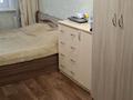2-комнатная квартира · 44.4 м² · 4/5 этаж, Валиханова 30 — Челюскина за 18 млн ₸ в Петропавловске — фото 4