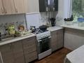 2-комнатная квартира · 44.4 м² · 4/5 этаж, Валиханова 30 — Челюскина за 18 млн ₸ в Петропавловске — фото 5