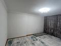 2-комнатная квартира · 51 м² · 5/5 этаж, Мажита Жунисова 105 за 18 млн ₸ в Уральске