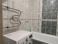 2-комнатная квартира · 51 м² · 5/5 этаж, Мажита Жунисова 105 за 18 млн ₸ в Уральске — фото 11