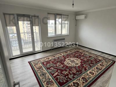 2-комнатная квартира · 59 м² · 9/12 этаж, 9 44/1 — Областной Акимат за 130 000 ₸ в Туркестане