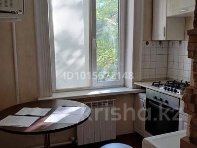 2-бөлмелі пәтер · 43 м² · 2/5 қабат, Орбита-1 ш/а. 15 — Навои Биржана, бағасы: 300 000 ₸ в Алматы, Бостандыкский р-н