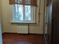 2-бөлмелі пәтер · 43 м² · 2/5 қабат, Орбита-1 ш/а. 15 — Навои Биржана, бағасы: 300 000 ₸ в Алматы, Бостандыкский р-н — фото 3