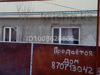 Отдельный дом · 6 комнат · 150 м² · 13 сот., Баекешева 23 за 17 млн 〒 в 