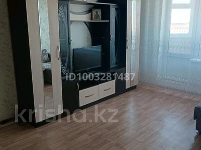 1-бөлмелі пәтер · 41 м² · 6/9 қабат, Сарыарка — ЖК Радужным, бағасы: 150 000 〒 в Кокшетау