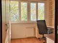 3-комнатная квартира · 75 м² · 3/5 этаж, улица Каныша Сатпаева 63 — Айманова за 380 000 ₸ в Алматы, Бостандыкский р-н — фото 12
