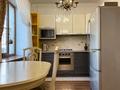 3-комнатная квартира · 75 м² · 3/5 этаж, улица Каныша Сатпаева 63 — Айманова за 380 000 ₸ в Алматы, Бостандыкский р-н — фото 2