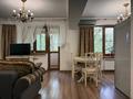 3-бөлмелі пәтер · 75 м² · 3/5 қабат, улица Каныша Сатпаева 63, бағасы: 390 000 ₸ в Алматы, Бостандыкский р-н — фото 5