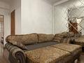 3-бөлмелі пәтер · 75 м² · 3/5 қабат, улица Каныша Сатпаева 63, бағасы: 390 000 ₸ в Алматы, Бостандыкский р-н — фото 8