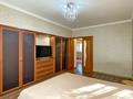 3-комнатная квартира · 75 м² · 3/5 этаж, улица Каныша Сатпаева 63 — Айманова за 380 000 ₸ в Алматы, Бостандыкский р-н — фото 9